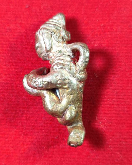  เครื่องราง  หนุมาน หลวงปู่ประไพร สุภโร วัดป่าไพรรัตนวณาราม จ.อุดรธานี