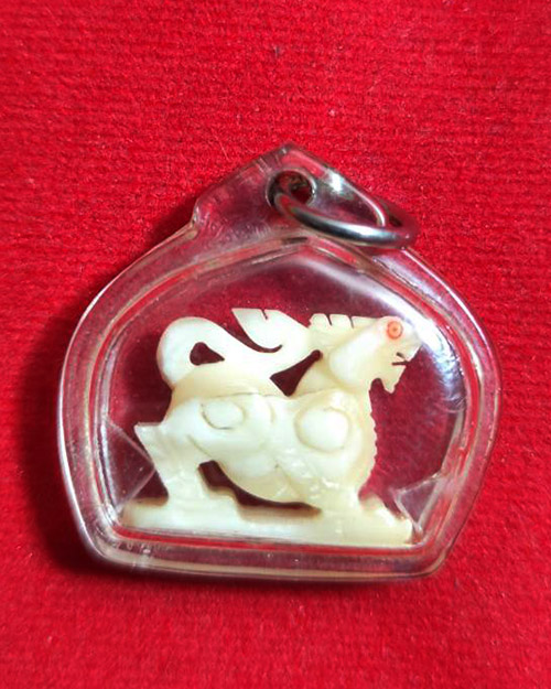 สิงห์แกะ พร้อมเลี่ยมกันน้ำ ไม่ทราบเกจิ