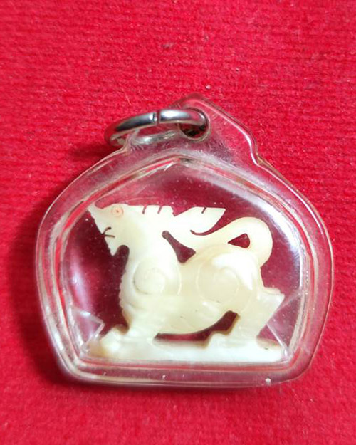 สิงห์แกะ พร้อมเลี่ยมกันน้ำ ไม่ทราบเกจิ