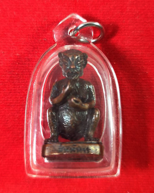 สี่หูห้าตา พระอินทร์แปลง เทวดาเร่งโชคลาภ ครูบาอริยชาติ วัดแสงแก้วโพธิญาณ เนื้อโลหะ