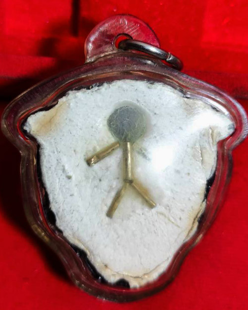  หน้ากากเสือแม่ลูกอ่อน หลังตระกรุด เนื้อแร่ ไม่ทราบเกจิ 