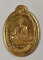 เหรียญย้อนยุคสร้างบารมีปี 19 หลวงพ่อคูณปริสุทโธ เนื้อทองฝาบาตรไม่ตัดปีกหลังแบบพิเศษ9 รอบ ปี2554