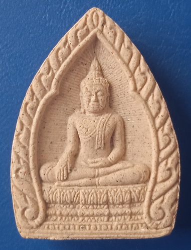 พระผง หลวงพ่อโต วัดกัลยาณมิตร ปี2537