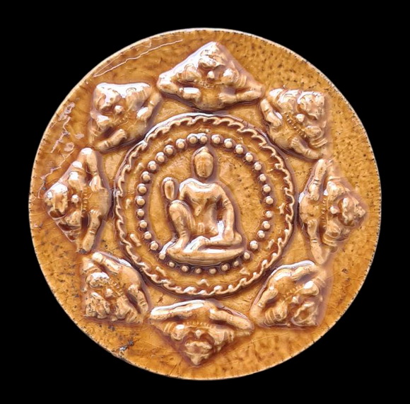 เคาะแรกแดง...นารายณ์แปลงรูป...เคลือบเหลือง กล่องเดิม / ส่ง ems