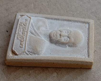 พระผงรูปเหมือนหลวงพ่อบุญมา วัดบ้านแก่ง จ.ปราจีนบุรี ปี2556 เนื้อพุทธคุณ คงกระพันชาตรี