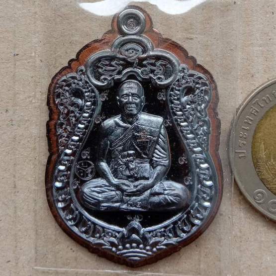 เหรียญเสมารุ่นทองมหากาฬ หลวงพ่อทอง วัดบ้านไร่ ปี2564 เนื้อทองแดงรมดำไม่ตัดปีกตอก ๙รอบ+กล่อง