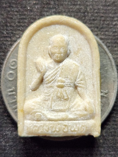 วัดกลางบางพระ นครปฐม พระผงรูปเหมือน หลวงพ่อพุฒ อายุ ๘๘ ปี