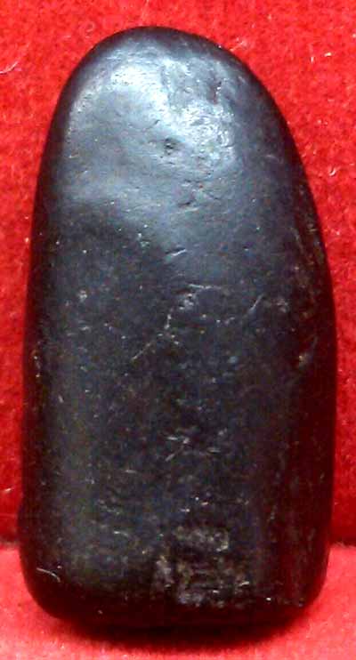 *พระรอดเล็ก ครูบาแก้ว กรุวัดป่ากล้วย ลำปาง*