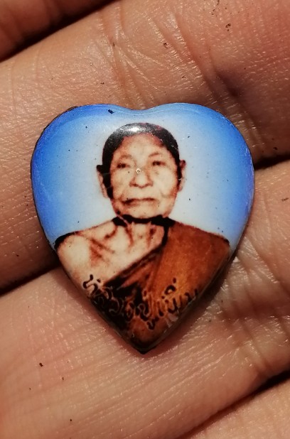 ล๊อคเก็ตรูปหัวใจหลวงปู่เพิ่ม วัดกลางบางแก้ว จ.นครปฐม ปี 2518 เคาะเดียว (5)