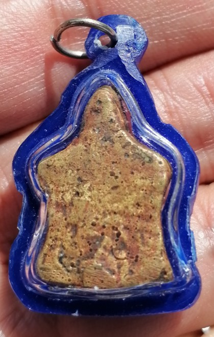 เต่าทองเหลืองเก่าๆ​ พร้อมเลี่ยมเก่า​ ไม่ทราบที่ เคาะเดียว