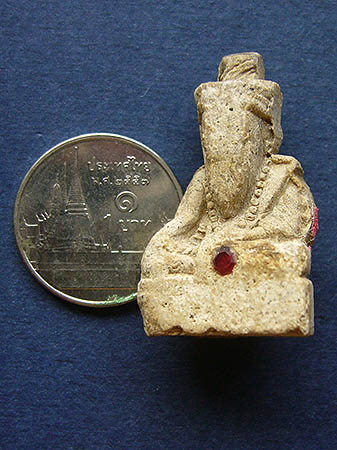 T7.3 พระฤาษี หลวงปู่พรหมมา เขมจาโร สำนักสงฆ์สวนหินผานางคอย