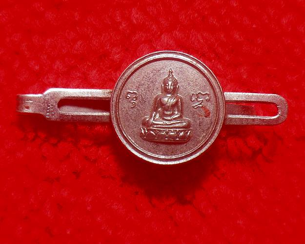 หลวงปู่วัดใหญ่จอมปราสาท สมุทรสาคร ปี2511 ล.พ.เนื่อง ปลุกเสก