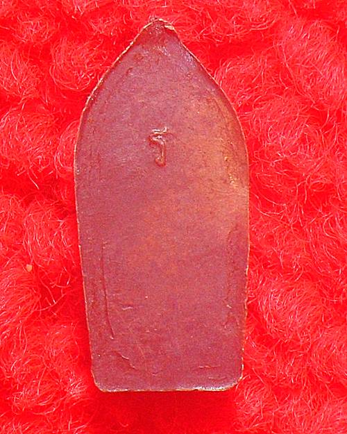 ประใบมะขาม (ปรกจอมทอง) เจ้าคุณผล วัดหนัง กรุงเทพ ออกวัดราชโอ รสาราม ปี2506