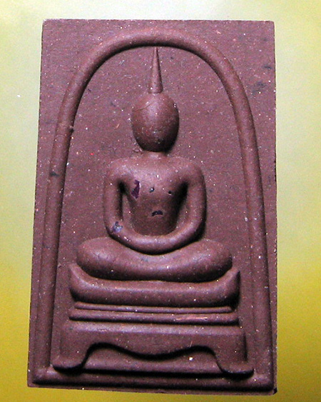 หลวงปู่ฮก รตินฺธโร วัดราษฏร์เรืองสุข (มาบลำบิด) อ.บ้านบึง จ.ชลบุรี