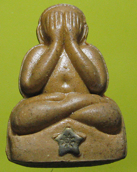 วัดอ้อมน้อย กระทุ่มแบน จ.สมุทรสาคร