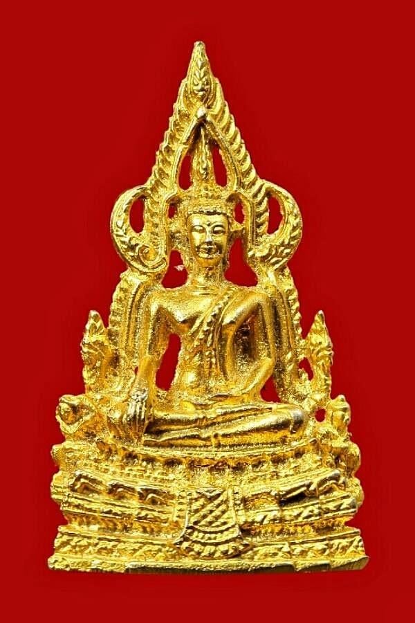 เหรียญ /รูปหล่อ พระพุทธชินราช