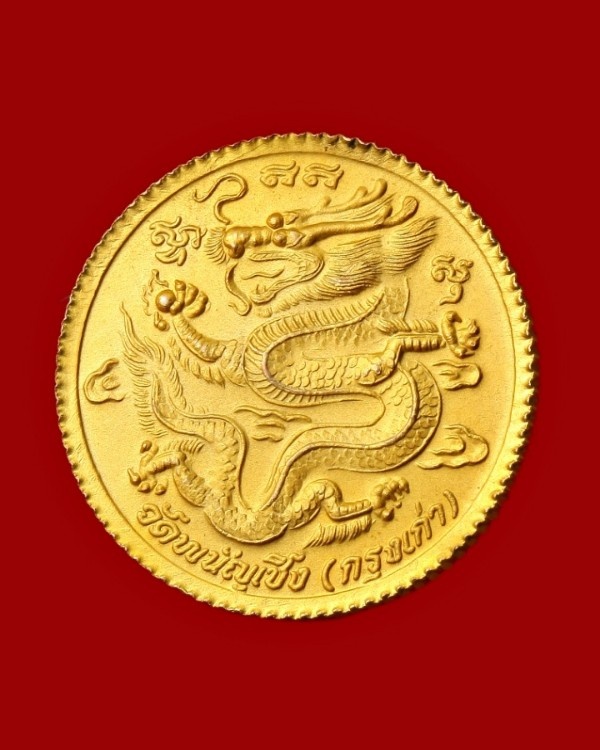 พระพุทธไตรรัตนนายก วัดพนัญเชิง (เสริมดวงชะตาปีมะโรง)