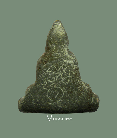 ### เคาะเดียว ### พระเกจิอาจารย์ ไม่ทราบสำนัก 