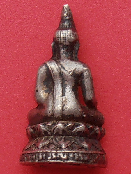 หลวงพ่อโตวัดสุน(วัดราษฎร์เจริญธรรม) จ.ราชบุรี เนื้อเงิน