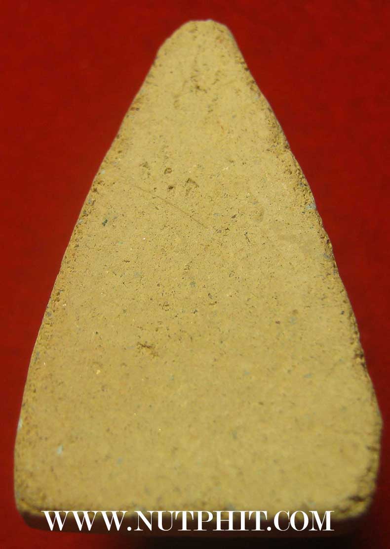 พระพุทโธน้อย แม่ชีบุญเรือน พิมพ์ใหญ่ หลังเรียบ+บัตรรับรองพระแท้*153