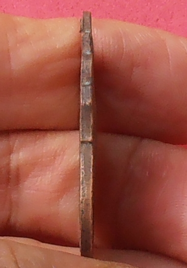 เหรียญหลวงพ่อเภา วัดถ้ำตะโก ลพบุรี ปี ๒๔๗๐ รุ่น ๒