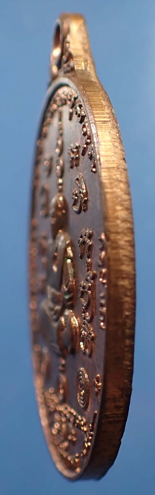 เหรียญรุ่นแรก ศิษย์บูชาครู หลวงพ่อเมียน วัดบ้านจะเนียง อ.กระสัง จ.บุรีรัมย์ ปี 2538+บัตรรับรอง *158