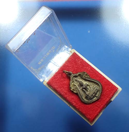 เหรียญหล่อโบราณ หลวงพ่อโต วัดบางพลีใหญ่ใน แท้เก่าแก่สวยกริ๊บยันกล่อง*159