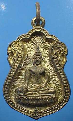 เหรียญหล่อโบราณ หลวงพ่อโต วัดบางพลีใหญ่ใน แท้เก่าแก่สวยกริ๊บยันกล่อง*159