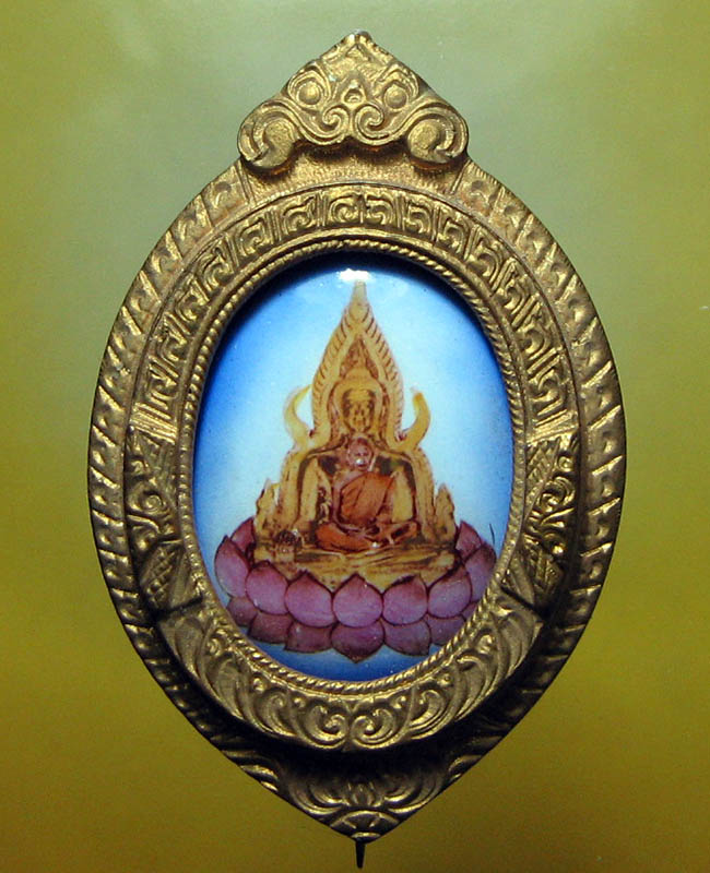 หลวงพ่อสพฤกษ์ ปภัสสโร วัดบ่อทอง เขตปฏิบัติ  อ.แกลง จ.ระยอง