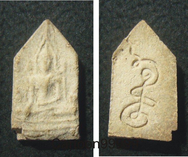 ชินราชเนื้อผง หลังยันครับ เปิดเบาๆ ครับผม