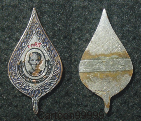 หัวแหนบพัดยศ หลวงพ่อเกลี้ยง วัดเฉลิมอาสน์ อีก ๑ เกจิเมืองราชบุรีครับ 