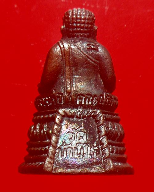 พระกริ่งสังกัจจายน์ หลวงพ่อคูณ รุ่น คูณลาภ คูณเงิน คูณทอง ปี 36