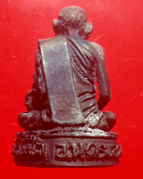 รูปหล่อหลวงพ่อฟัก วัดบันได จ.อยุธยา