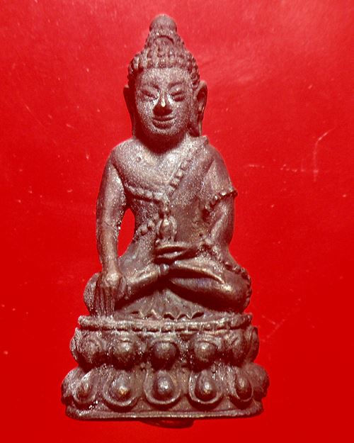 พระกริ่งมหามงคลหลวงปู่คง วัดตะคร้อ ปี2538