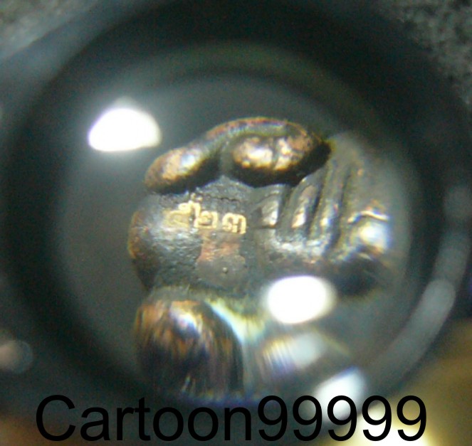 พระปิดตายันต์ยุ่ง โค็ดเลเซอร์ครับผม สวย เดิม ครับ