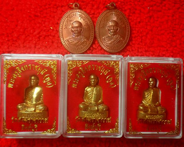 หลวงพ่อพูล วัดสังฆราชาวาส สิงห์บุรี 5องค์