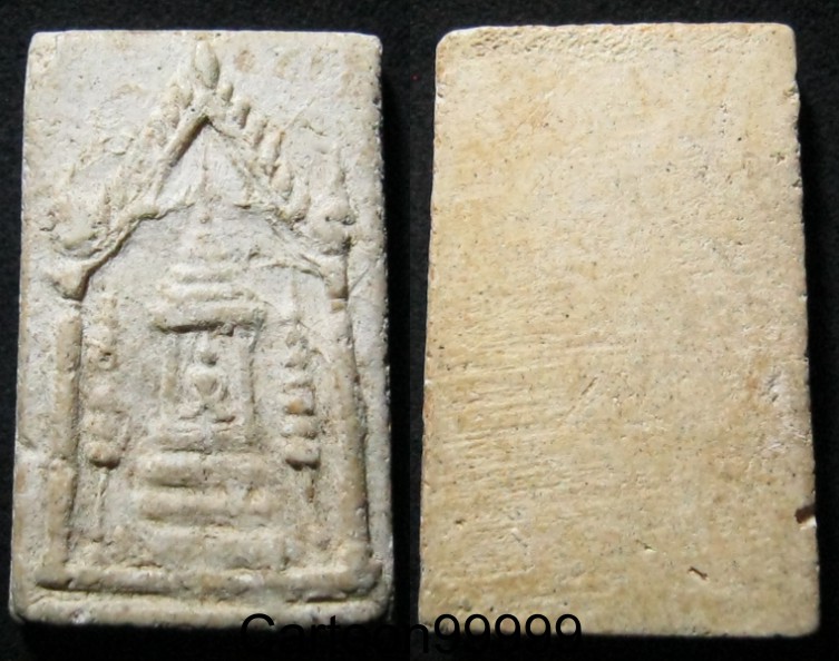 สมเด็จซุ้มปราสาทใหญ่ หลวงปู่นาค สภาพสวย สมบูรณ์ เปิดเบาๆ ครับผม