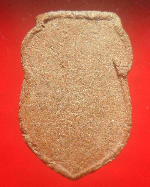  พระผง พิมพ์เสมา หลวงพ่อพุฒ วัดโรงวัว ชัยนาท