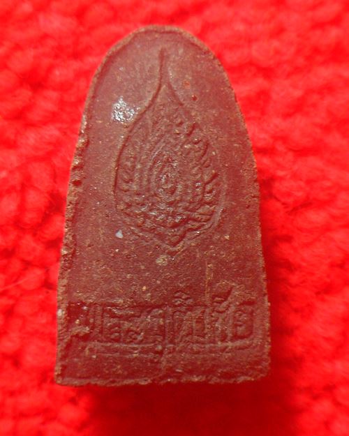 เนื้อว่าน หลวงพ่อวุฒิชัย วัดดอนกลาง ปัตตานี