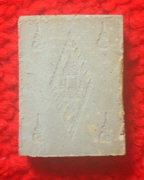 พระพุทธชินราช วัดพระศรีรัตนมหาธาตุ อ.เมือง จ.พิษณุโลก รุ่นอาหารกลางวัน