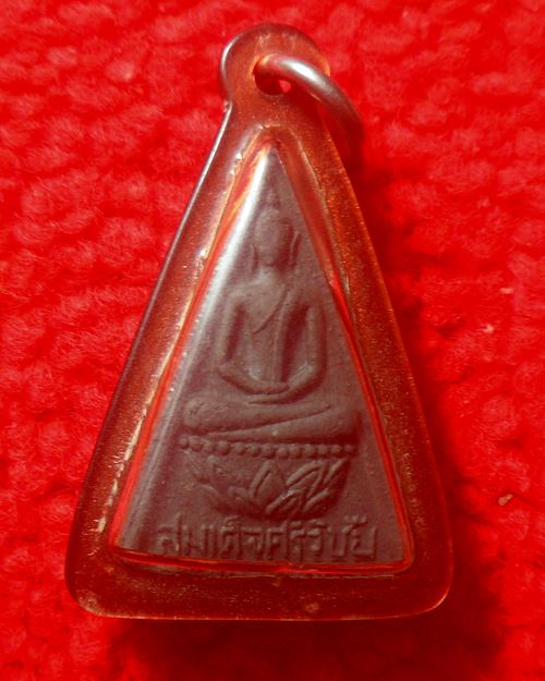 สมเด็จนางพญาศรีวิชัย หลวงพ่อชม วัดท่าไทร หลังยันต์ เนื้อดินผสมผง จ.สุราษฎร์ธานี