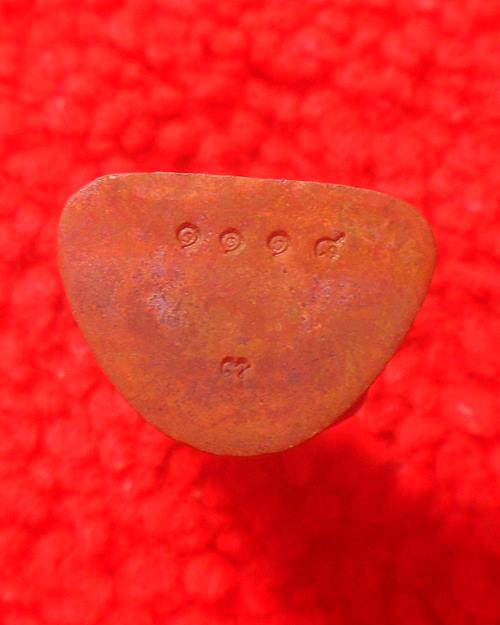 รูปหล่อหลวงพ่อพัฒน์ วัดห้วยด้วน รุ่นรวยทันใจ99 เนื้อทองแดง หมายเลข1118