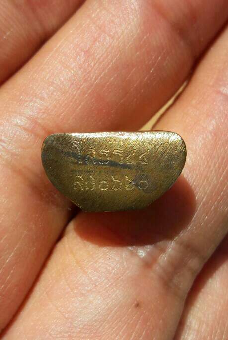   พระกริ่งพระพุทธโสธร วัดโสธรวรารามวรวิหาร จ.ฉะเชิงเทรา หมายเลข 0660 ปี 2549 เคาะเดียว   