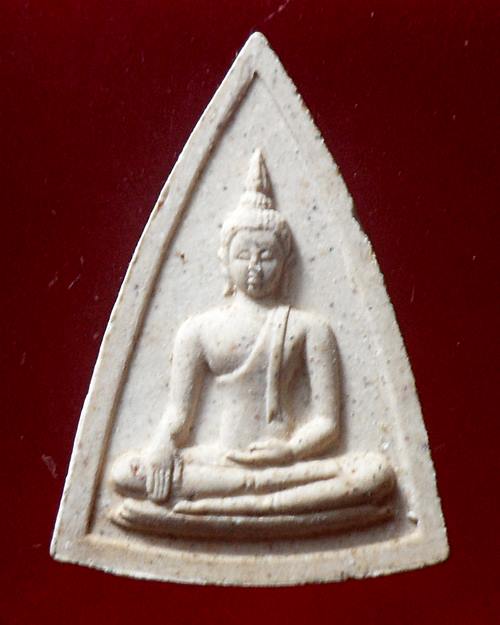 พระพุทธรัศมี ปี2533 วัดบวรนิเวศ สมเด็จญาณสังวร สมเด็จพระสังฆราช ปลุกเศก ชุด100องค์