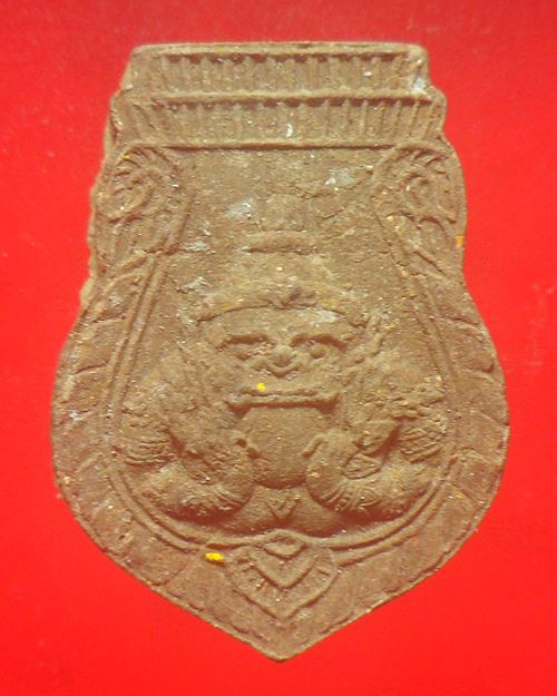 พระราหู  ตำหรับหลวงพ่อน้อย นาวารัตน์ รุ่นสุริยุปราคา สร้างศาลาการเปรียญ วัดศรีษะทอง จ.นครปฐม ปี ๒๕๓๘