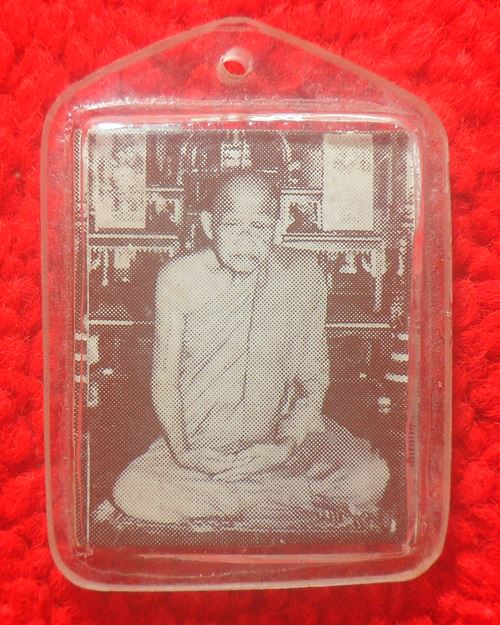 รูปถ่าย หลวงพ่อบุญมี วัดนางชำ จ.อ่างทอง