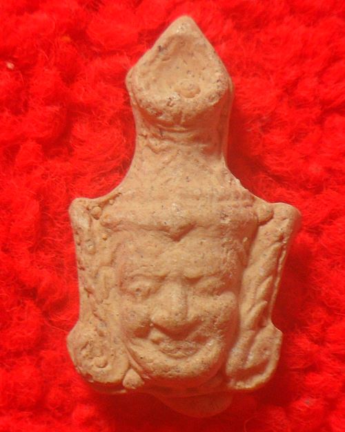 เศียรพ่อแก่ เนื้อผงหละงมีจาร ไม่ทราบที่