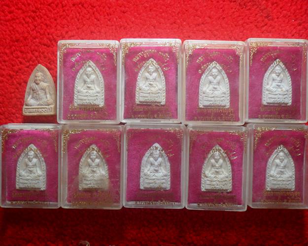 ผงหลวงปู่บุดดาวัดกลางชูศรีเจริญสุข สิงห์บุรี พระที่หลวงปู่ดู่ วัดสะแกยังยกย่องท่านว่าเป็นพระอรหันต์3