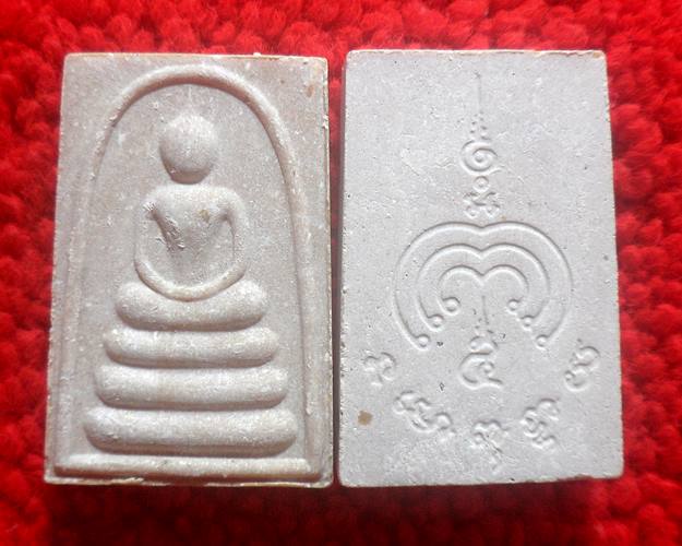 ชุด100องค์ สมเด็จเสาร์5 หลวงพ่อแพ วัดพิกุลทอง สิงห์บุรี เคาะเดียวแดง