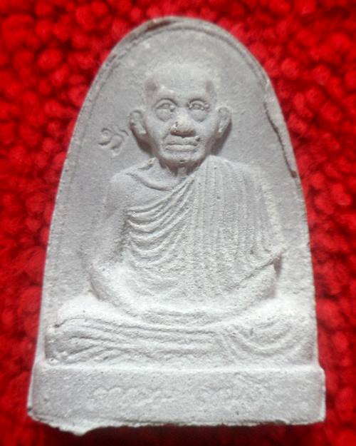 พระผงจัมโบ้หลวงพ่อเกษม เขมโก สุสานไตรลักษณ์ จ.ลำปาง ปี 2538